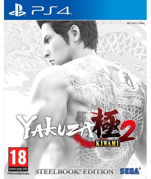 ps4 yakuza kiwami 2 steelbook